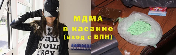 метадон Алексеевка