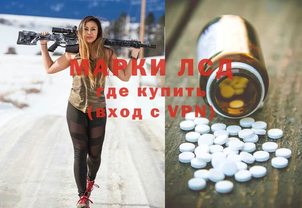 метадон Алексеевка