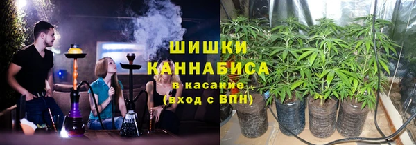 метадон Алексеевка