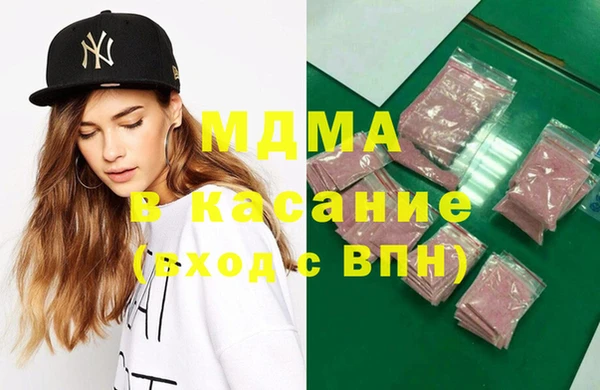 ECSTASY Алзамай