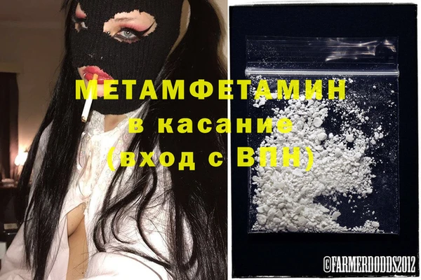 метадон Алексеевка