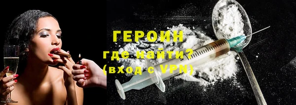 метадон Алексеевка