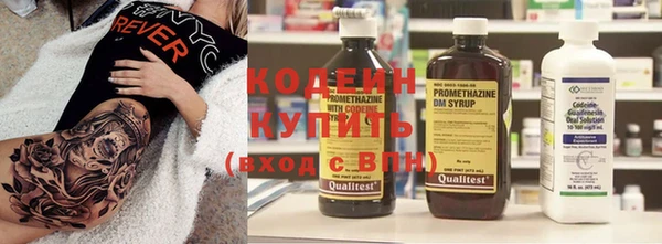 метадон Алексеевка