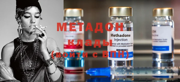 ECSTASY Алзамай