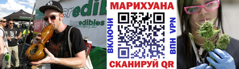 МЕГА онион  Николаевск  Конопля VHQ 
